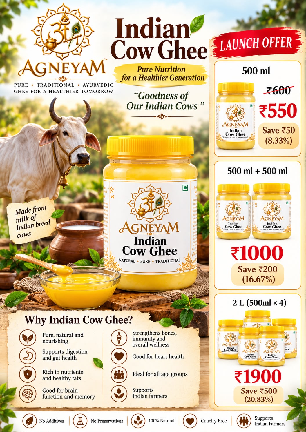 Indian cow ghee is a regular product ( Mixed breed cow ghee)